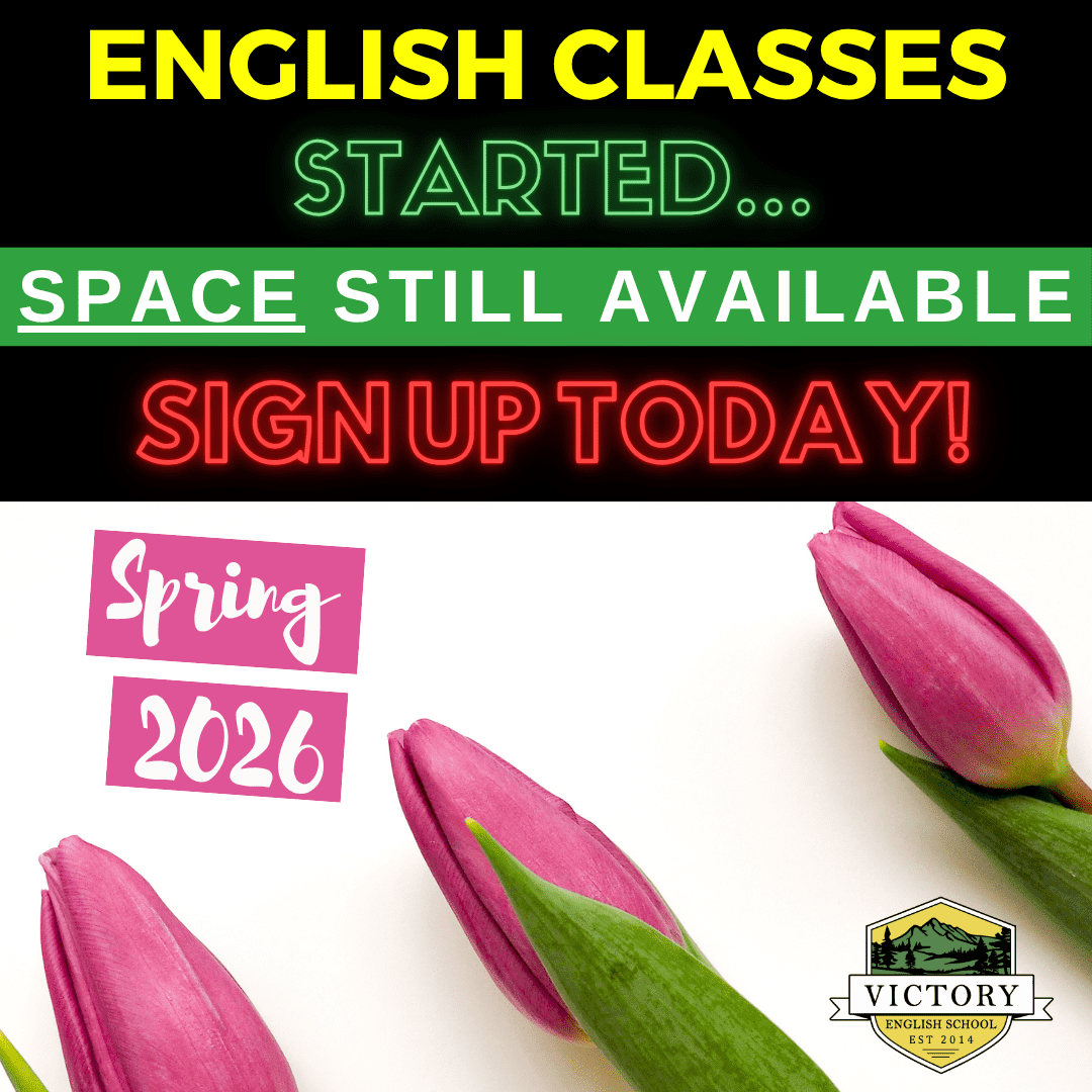 Spring 2026 English Classes