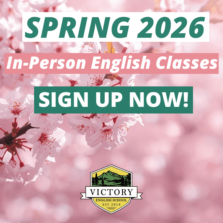 Victory English Spring 2026 Classes